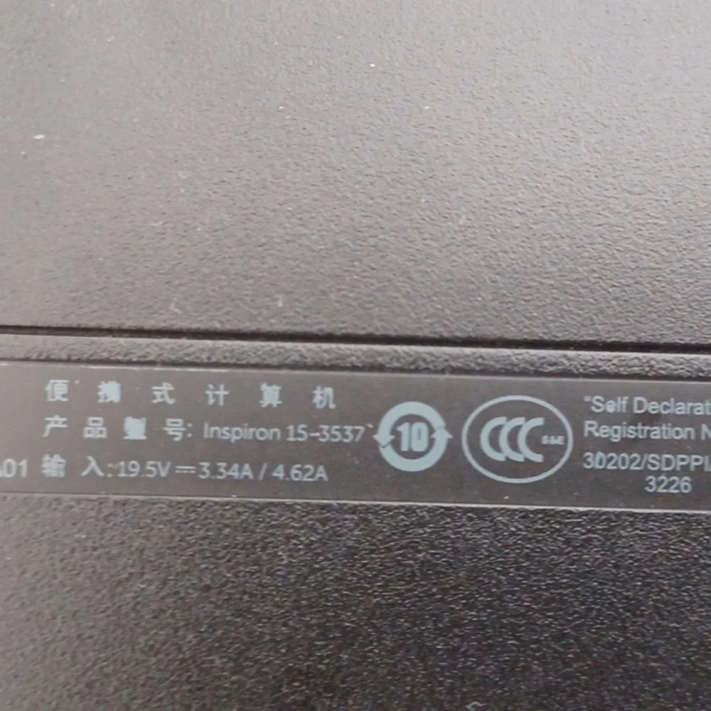 Dell Laptop